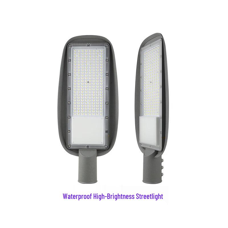 Pailide LED Street Light 1