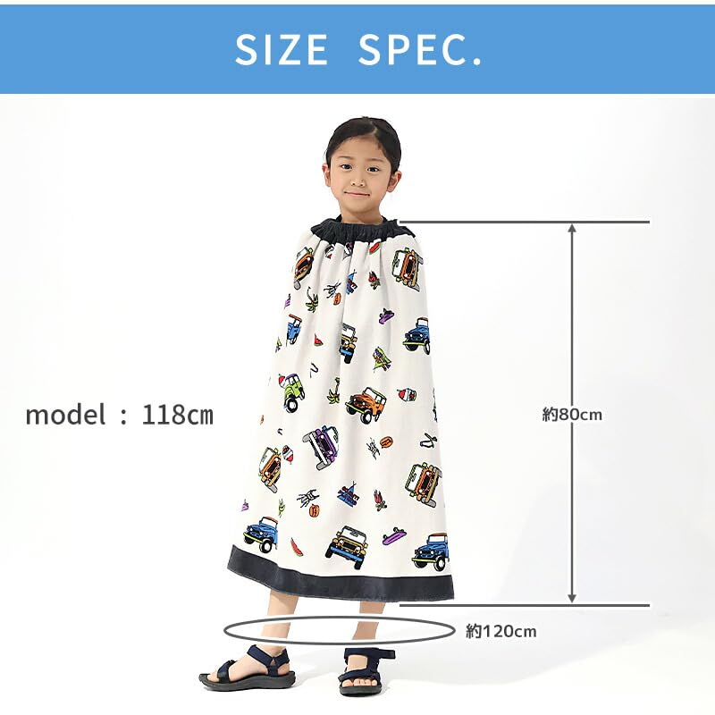 Wrap Towel 80cm Kids Pool Towel Boys Wrapped Towel for Kids Cotton Name Tag Included White 80x120cm [Blue Sail] 100% O