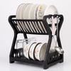 Storage Rack, Drain Rack, Bowl Rack, Kitchen Storage Rack, Double-Layer Dish Rack Storage Dish Drainer Dish Dryer Organizer Shel
