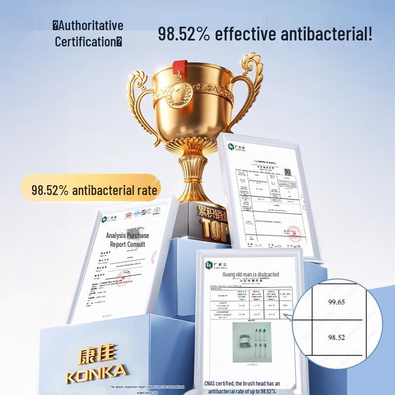 Konka Smart Sonic Electric Toothbrush