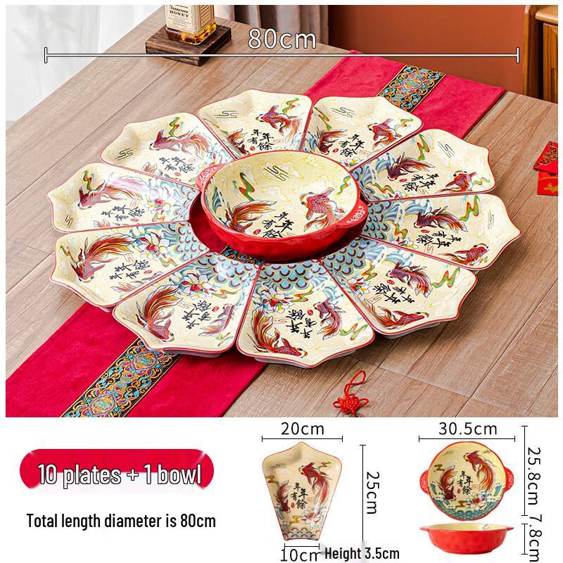 Naijiang Red Ceramic New Year Dinnerware Set