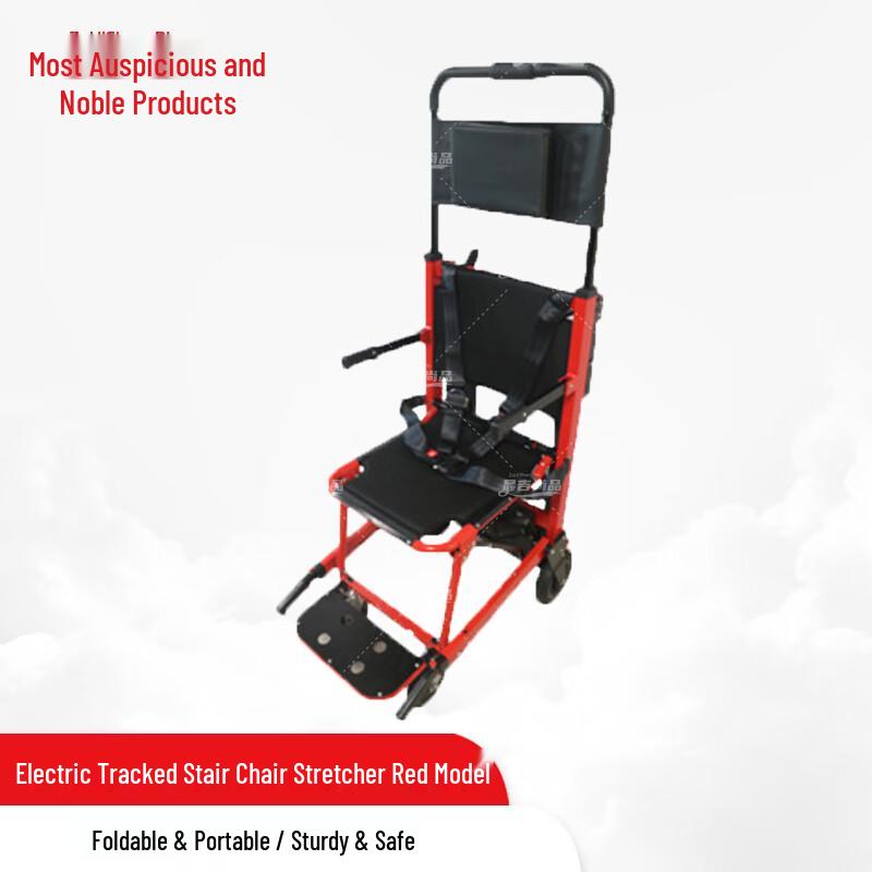 

Red Electric Track Foldable Aluminum Alloy Stair Wheelchair Stretcher