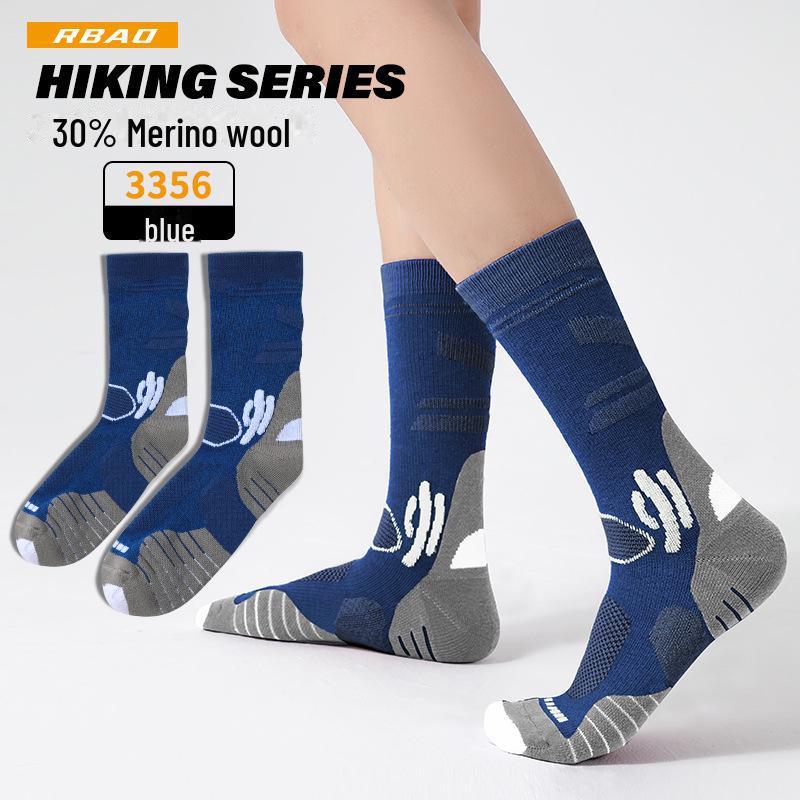 30% Merino Wool Outdoor Hiking Mid-Tube Socks - Thick & Warm for Sports & Mountaineering