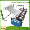 RSRDDY Automatic PE Film & EPE Foam Cutter
