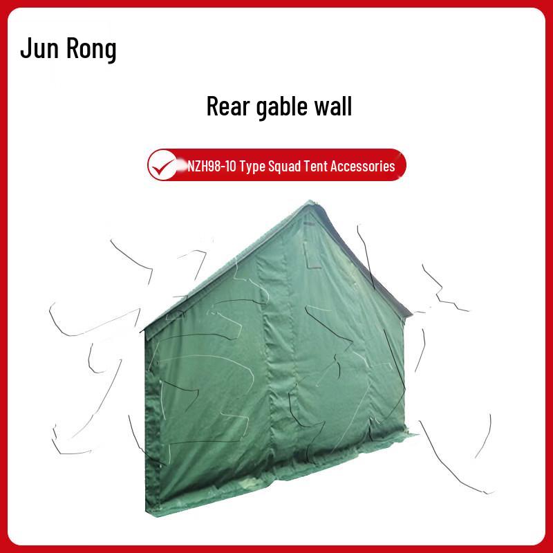 NZH98-10 Type Military Tent & Accessories