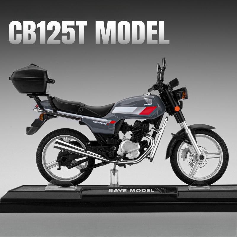 Simulation 1/12 Cb125 Motorradmodell Mit Ton Licht Diecast Spielzeug Motorrad Sammlung Miniatur Auto Heimdekoration gray