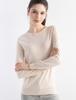 Women's Solid Color Wool Pullover Sweater - Round Neck, Long Sleeve, Versatile Base Layer Knitwear