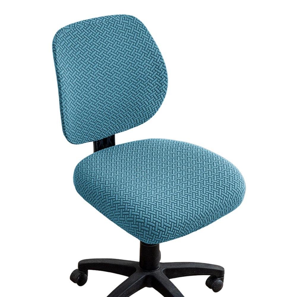 

2Pcs/set Elastic Jacquard Armchair Seat Cover Anti-dirty Lift Rotating Chair Cover for Home&Office синій