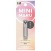 Kai Corporation Mini Maru Nail Mini Sharp Cutting KQ2200 Clippers, Size, Portable, All-Stainless Steel, Edge,