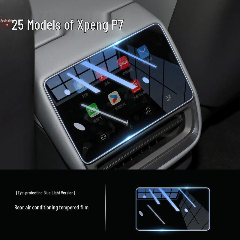 Tempered Glass Screen Protector for 25 Xiaopeng P7 Models - Central Control Navigation Film for Interior Modification