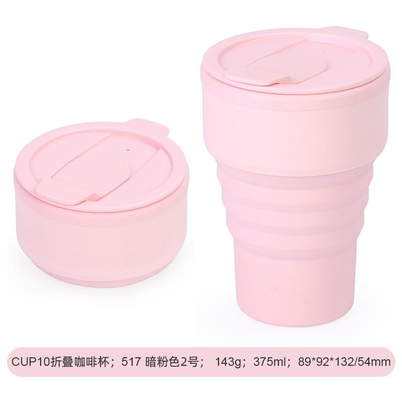 Silicone Collapsible Coffee Cup Portable Travel Mug Office Gift Foldable Water Bottle