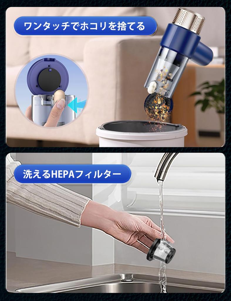 BOLYDOOM Handheld Car Vacuum USB 4000mAh 32000PA Powerful Low for Car Interior Keyboard Computer Pet Hair and Household Cleaning Cleaner, Cordless,