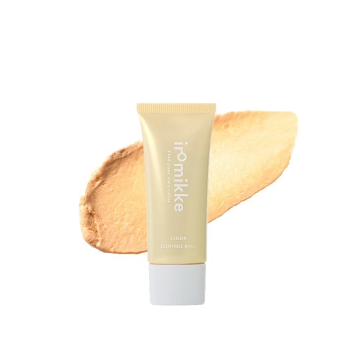 iromikke Color Control Base [4 colors] 04 Cream Yellow (Single Item) Base - Affordable