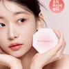 Skin Paradise Sheer Silk Cushion