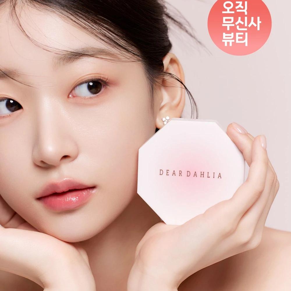 Skin Paradise Sheer Silk Cushion FN2_18