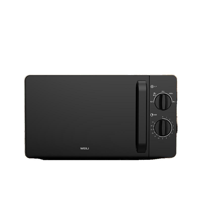 20MX81 Microwave Oven: Even Heating, Nutritional Defrosting, Five Power Levels, Turntable, Home Use