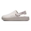 Nike Calm Mule Barely Rose Women's FB2185-003