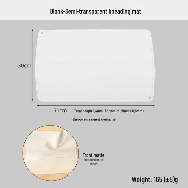 Wutuo Silicone Kneading & Baking Mat
