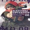 Marginal Operation Volume 8 by Yuri Shibamura Paperback Book 9781718359079