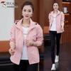 Woodpecker Women's Loose Hooded Casual Jacket