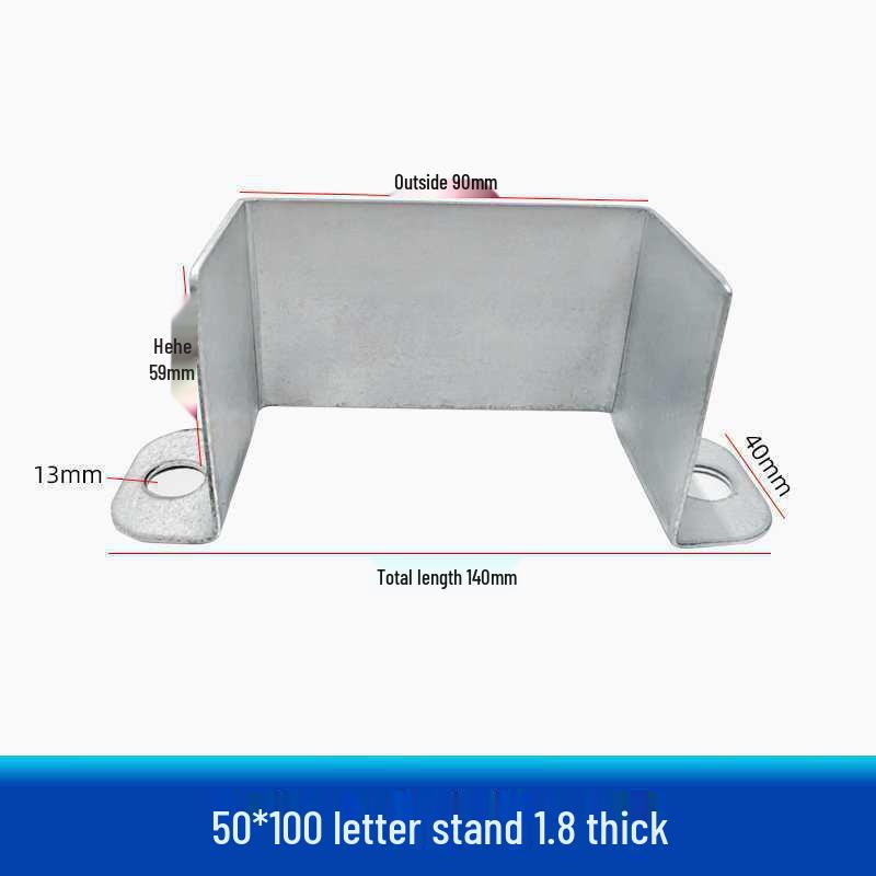 Square Tube C-Shaped Connector Base with Inner Slot and Solderless Guardrail Accessory