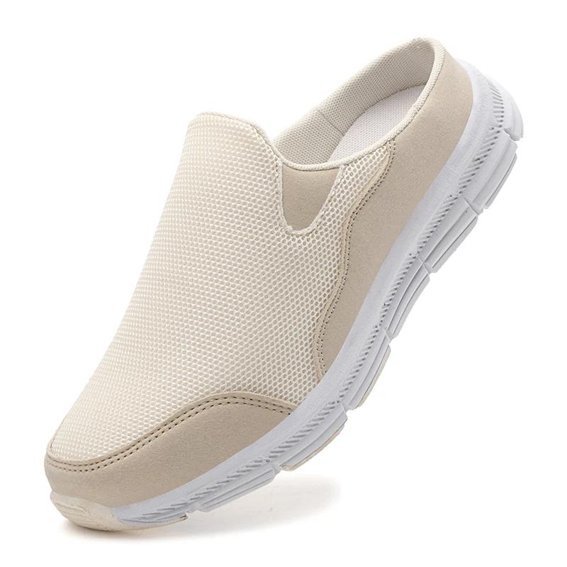 

Женские шлепанцы на танкетке Премиальные шлепанцы Винтажные Противоскользящие Повседневные Женские Туфли на платформе Ретро 35 бежевый