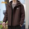Men's Winter Thickened Workwear Parka Jacket