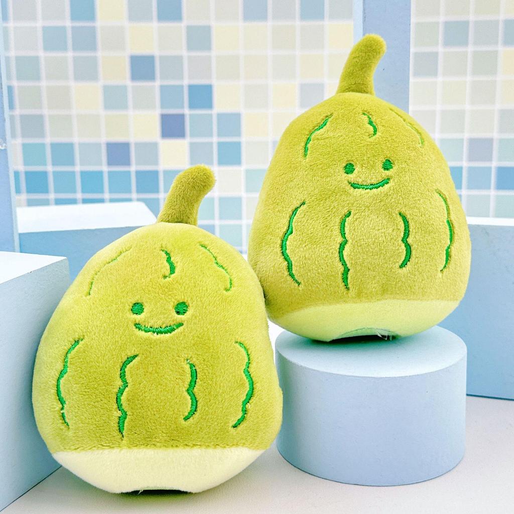 Mini Bitter Melon Plush Pendant: Cute & Creative Doll for Children's Birthdays