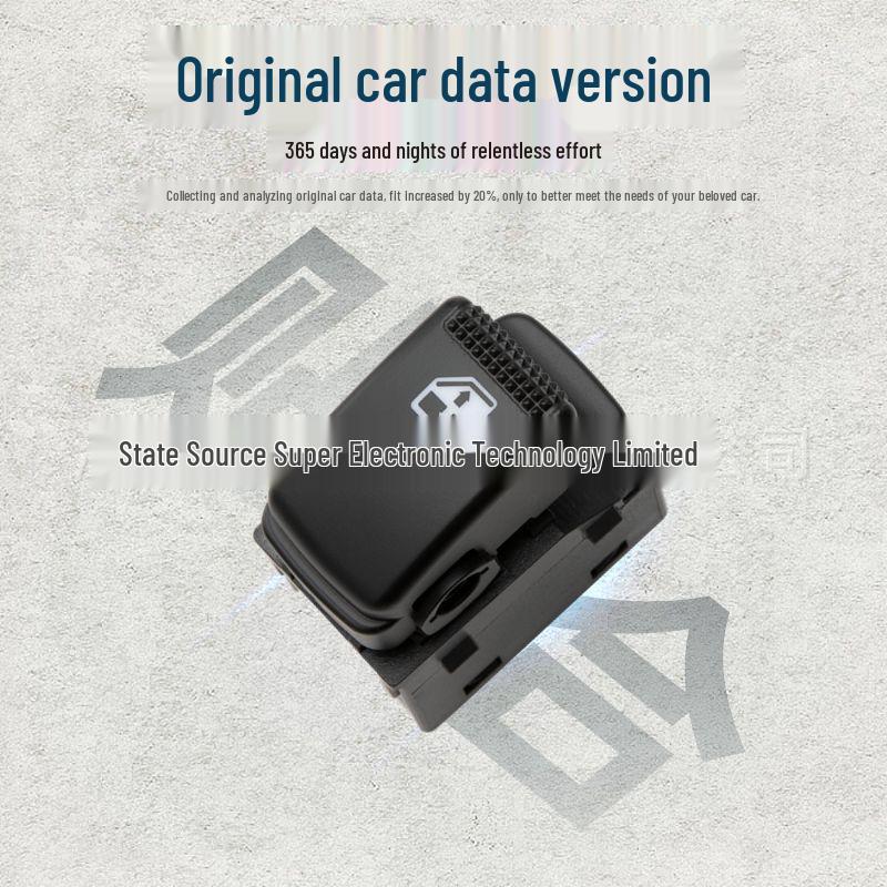 Power Window Switch for 05-13 Tucson & 07-13 Sportage (93580-2E000)