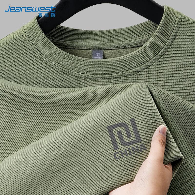 Jeanswest Men s Waffle Knit Long Sleeve T-Shirt L