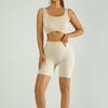 Seamless High Elastic Yoga Set: Square Neck Vest & Peach Butt Shorts