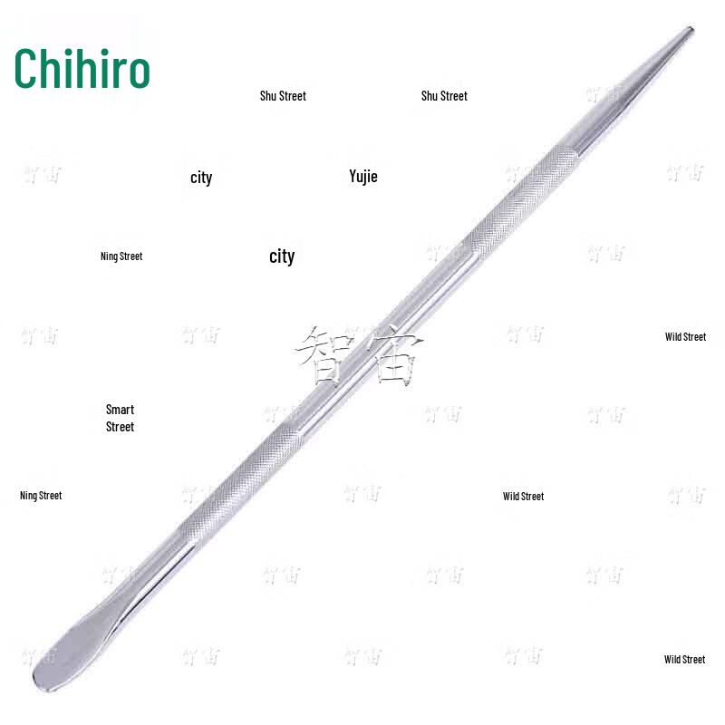 Zhi Zhou Steel Pry Bar