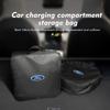 EV Charger Cable Organizer Car Rechargeable Gun Storage Pouch For Fiesta Ranger Mondeo Escape Ecosport Fusion Explorer