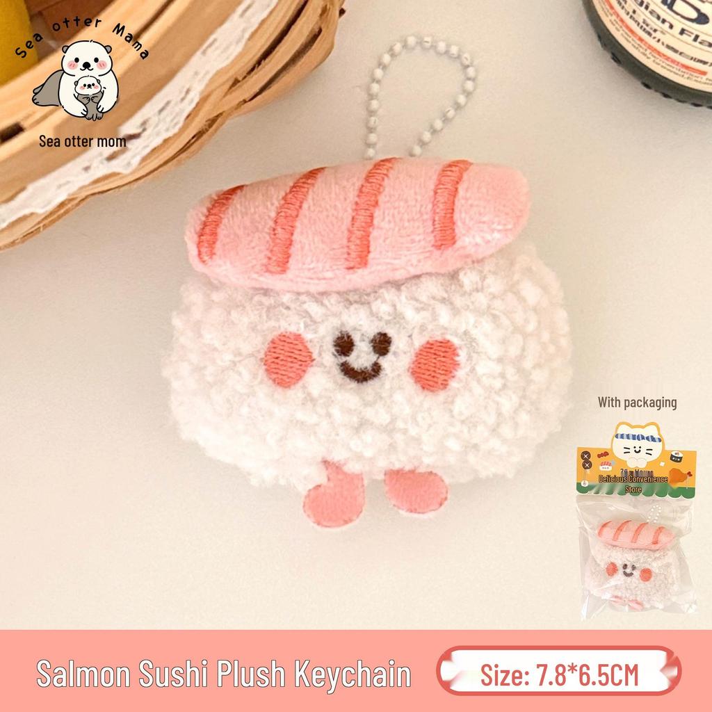 Cute Food Plushie Keychain: Creative Plush Food Toy Doll Pendant for Bags and Keyrings