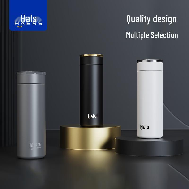 Haers Shendu Insulated Water Bottle