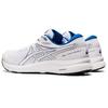 Asics Gel-Contend 7 Low-Top Running Shoes Men Sneakers White Blue 1011B040-104