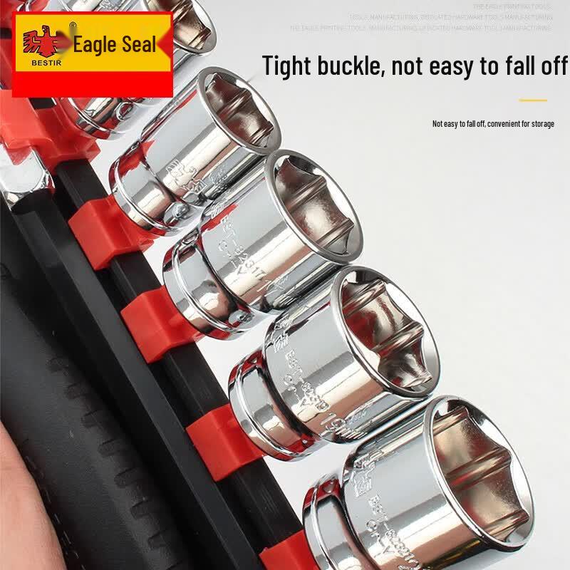 Eagle's Mark Ratchet Socket Wrench Set