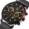 Stainless Steel Mesh Strap Watch Men'S Calendar Luminous Quartz Watch