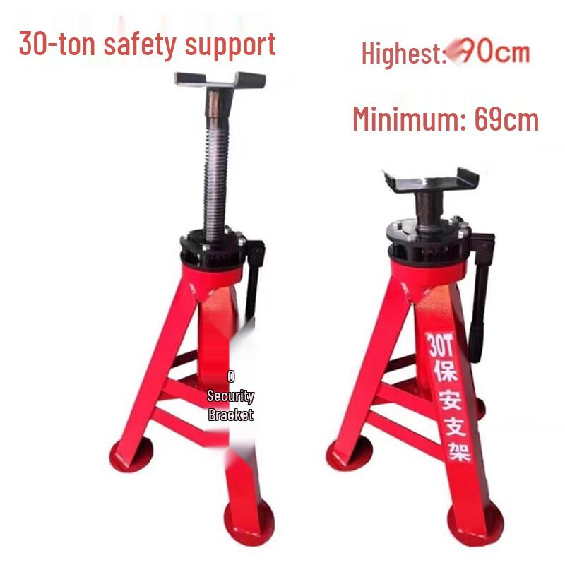 ZUIMI 30-Ton Heavy-Duty Safety Jack Stand