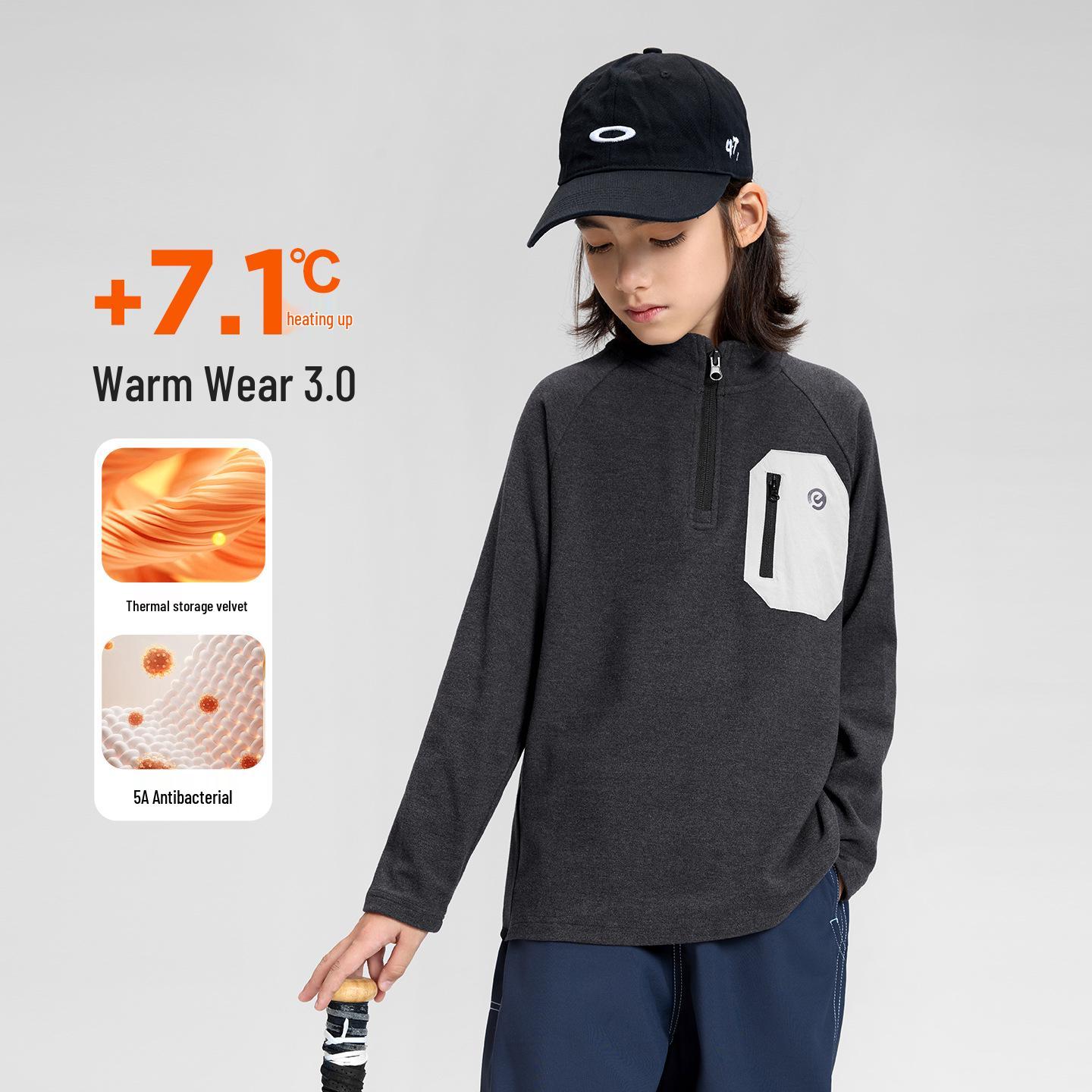 Zoxi Boys  German Velvet Half-Zip Base Layer T-Shirt - Winter 2025 Collection 120cm