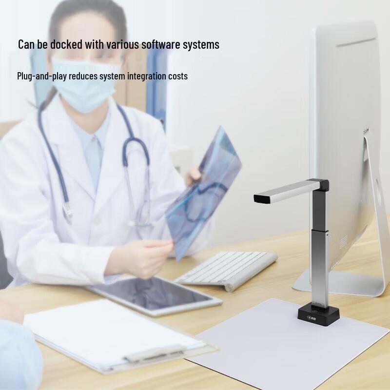 Kemai C2308 Document Camera for Pharmaceutical Traceability CN Plug (adapter Included)