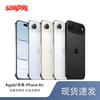 Apple iPhone Air (Versiunea CN)
