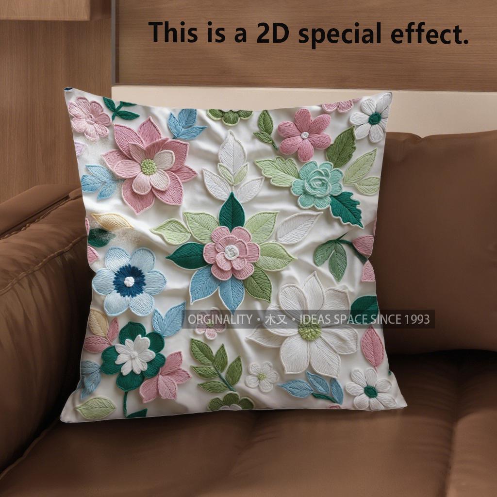 2D Vintage Floral Embossed Style Throw Pillow Covers Pattern Cushion Cover Suitable For Sofa Bedroom Car Pillow Cover