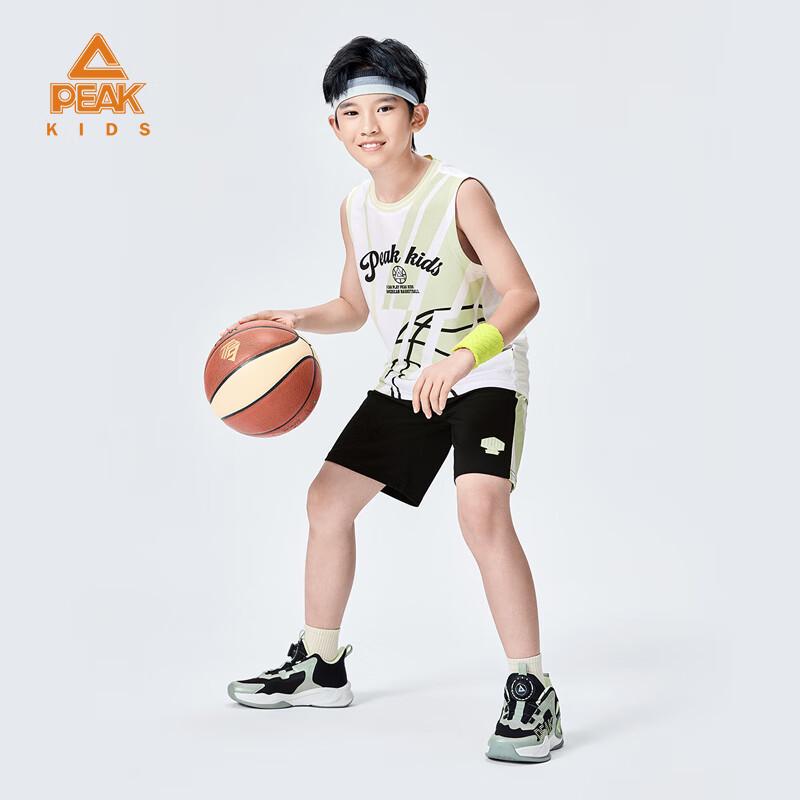 Peak Kids  Basketball Jersey Set 160