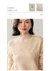 2025 Women's Autumn/Winter Cashmere Half-High Neck Elegant Pullover Sweater