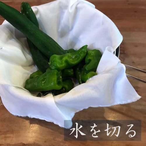 Hiraoka Flag Manufacturing Co., Ltd. All-Purpose Bleached Fabric, 34cm x 2m, Cuttable Fabric, Fabric Scraps, 100% Cotton, Made in Japan, High-Quality,