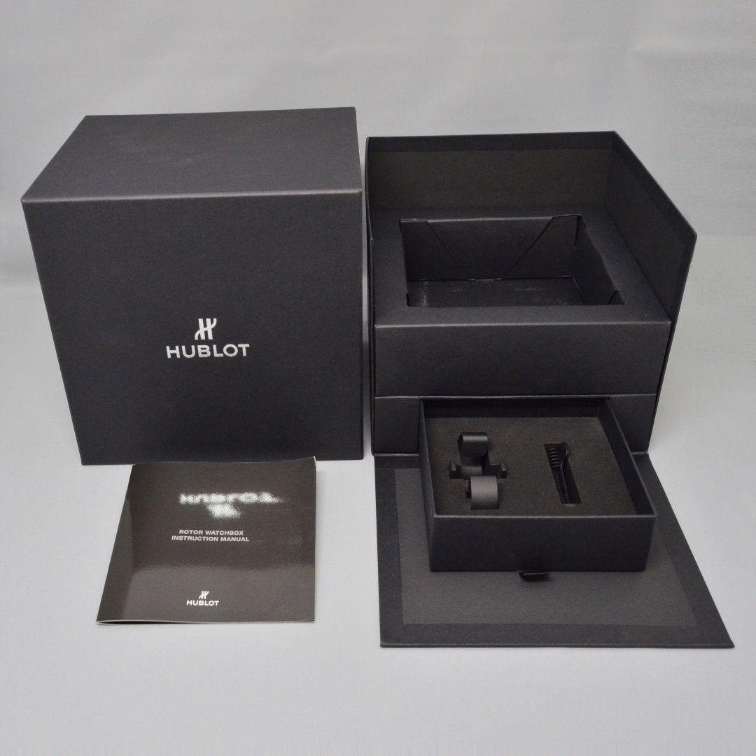 Used HUBLOT ROTOR WATCH BOX
