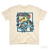 Camiseta de Algodón Puro Estampada de Evolución de Riolu para Hombre y Mujer Colección Primavera/Verano Nueva Moda Camisa de Manga Corta