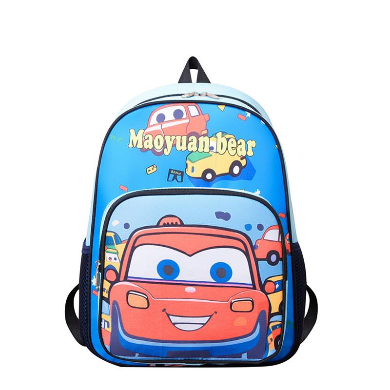 Bears Dinosaur Small Prints Kids School Backpack For School And Use Daycare