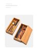 Engraved Tableware Storage Box with Cover: Japanese Chopstick, Spoon, and Fork Compartment